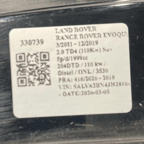 LAND ROVER LR074252 Решетка радиатора в наличии Ирпень