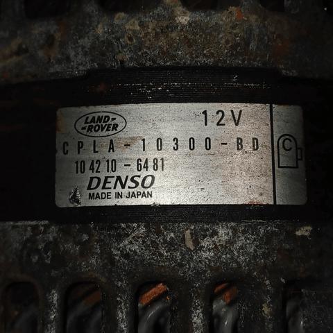 LR077395 LAND ROVER купить в Кривой Рог