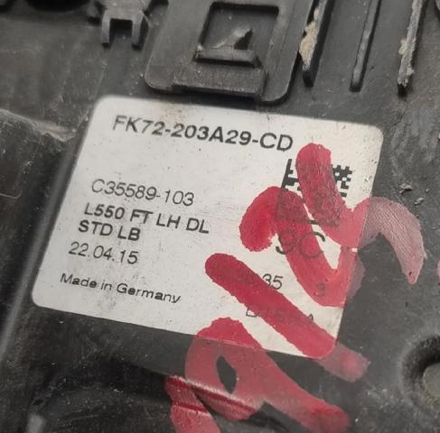 LR078732 LAND ROVER Замок двери передней левой купить в Сумы