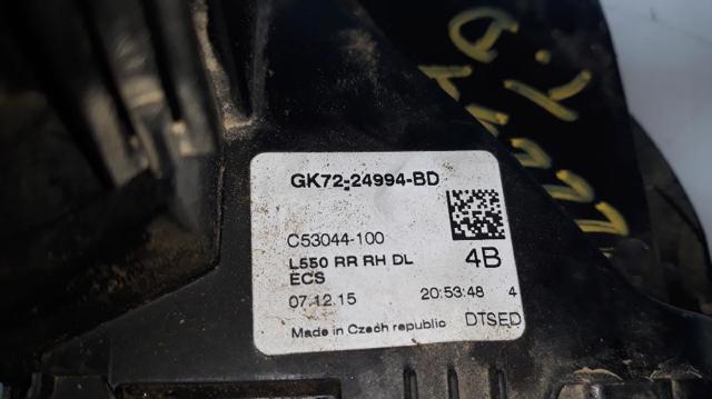 LR078746 Замок двери задней правой купить Ирпень