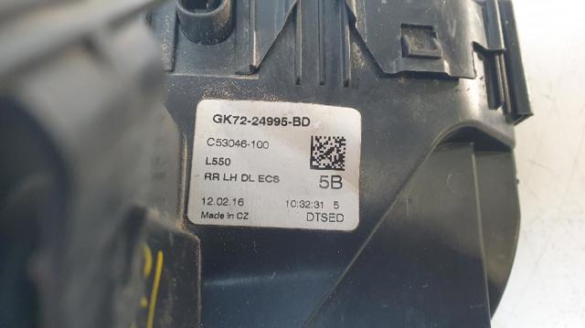 LR078750 LAND ROVER купить в Запорожье