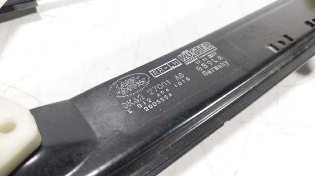 LR078871 Механизм стеклоподъемника двери задней левой купить Харьков