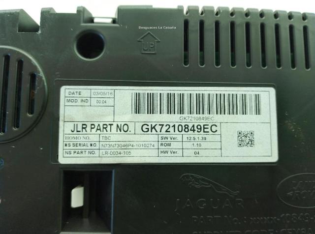 LAND ROVER LR079404 в наличии Кривой Рог