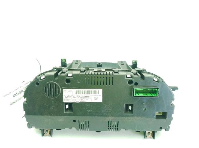 LR079404 LAND ROVER купить в Харьков