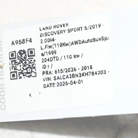 LAND ROVER LR079914 Блок кнопочных переключателей рулевого колеса в наличии Каменское