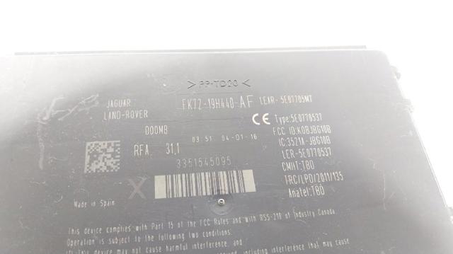 LR080756 Блок управления центральным замком купить Ровно