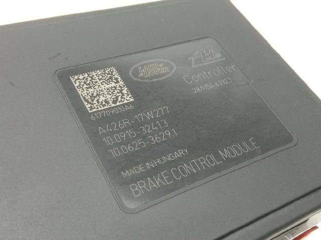 LR083665 LAND ROVER купить в Винница