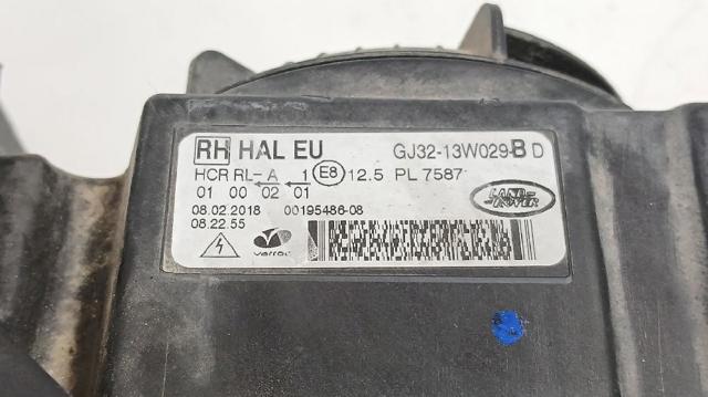 LAND ROVER LR084568 Фара правая в наличии Черкассы