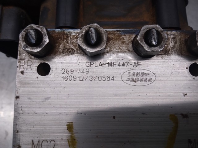 LAND ROVER LR084890 Блок АБС в наличии Харьков