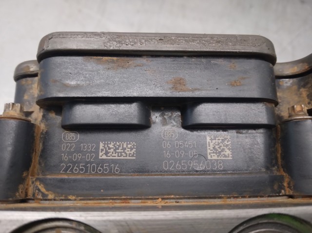 LR084890 Блок АБС купить Кривой Рог