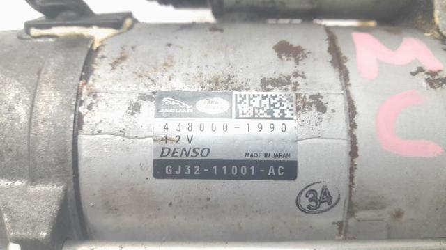 LR085507 LAND ROVER Стартер купить в Украина