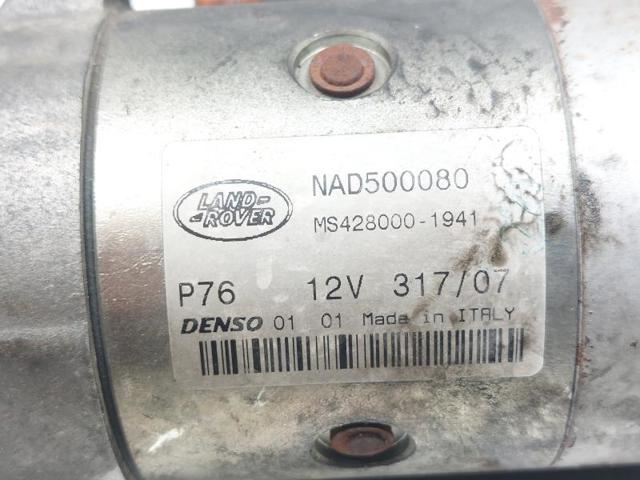 LR087021 LAND ROVER Стартер купить в Николаев