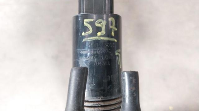LR089443 LAND ROVER купить в Украина