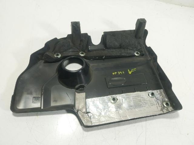 LR094606 LAND ROVER Крышка двигателя купить в Черновцы