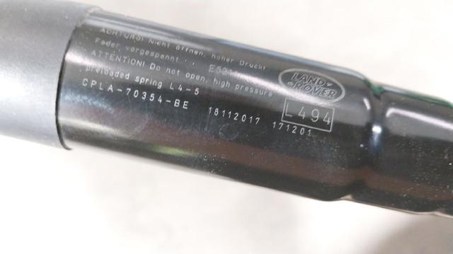 LR104909 LAND ROVER Амортизатор багажника купить в Черкассы