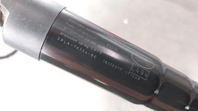 LR104909 Амортизатор багажника купить Ирпень