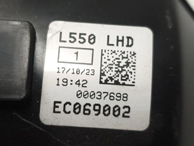 LR112269 Вентилятор печки купить Николаев