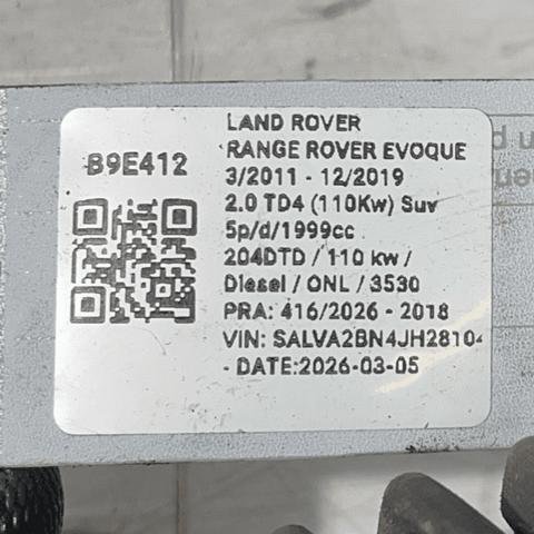 LR112408 LAND ROVER Правая полуось купить в Хмельницкий