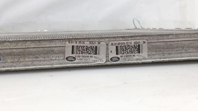 LR112874 Радиатор охлаждения двигателя дополнительный купить Киев