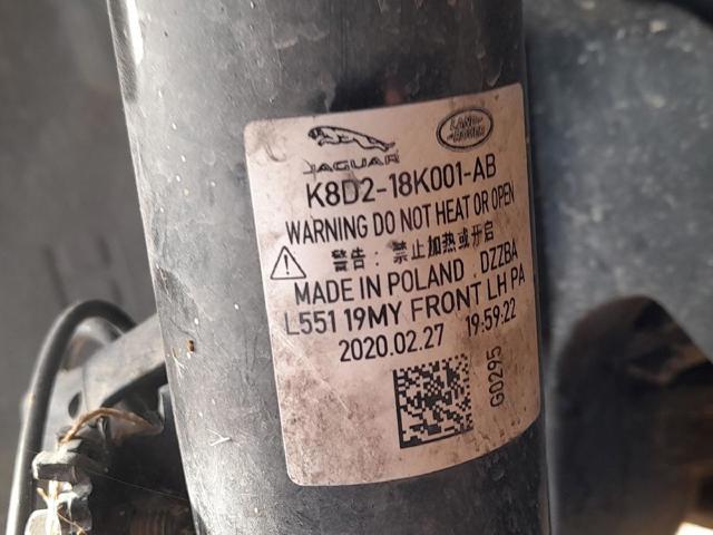 LR114048 LAND ROVER купить в Кривой Рог