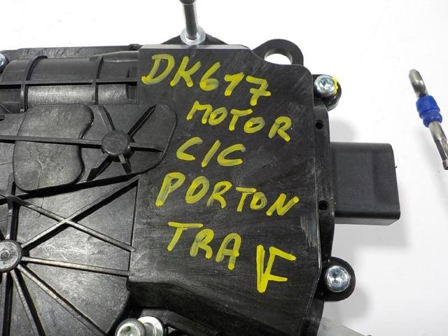LR114621 LAND ROVER купить в Хмельницкий