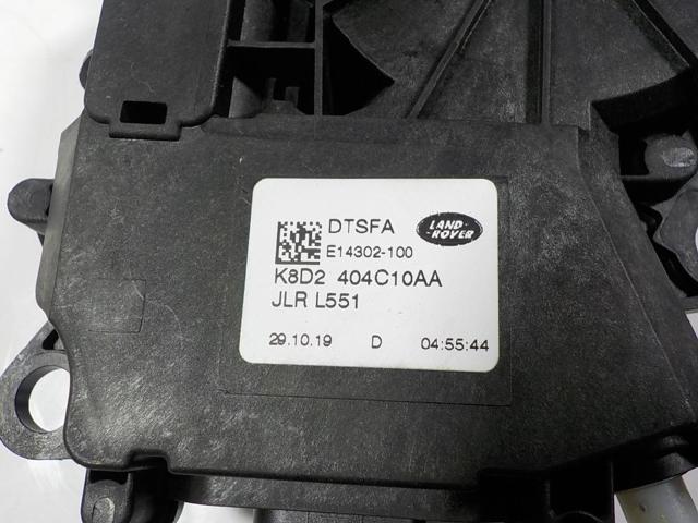 LR114621 LAND ROVER купить в Черкассы