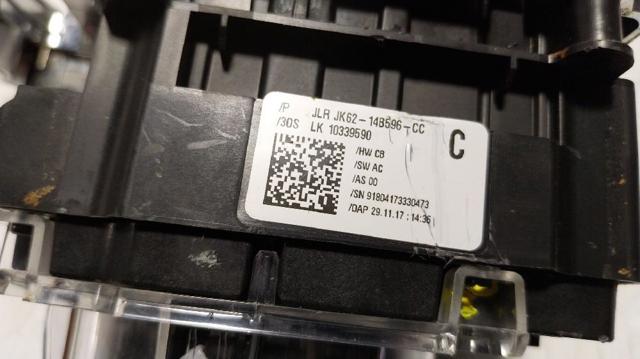 LAND ROVER LR116400 Блок кнопок центральной консоли в наличии Черкассы