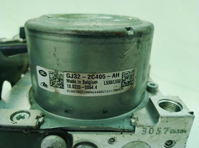 LAND ROVER LR117895 в наличии Каменское