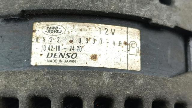 LR124836 Генератор купить Житомир