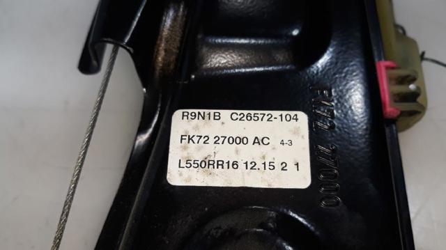 LAND ROVER LR126074 Механизм стеклоподъемника двери задней правой в наличии Хмельницкий