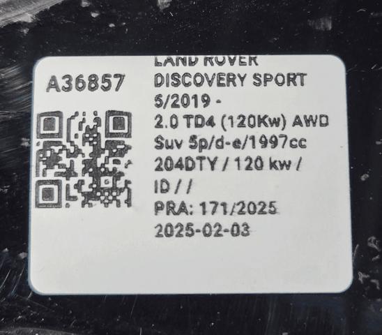 LR127554 LAND ROVER купить в Каменское
