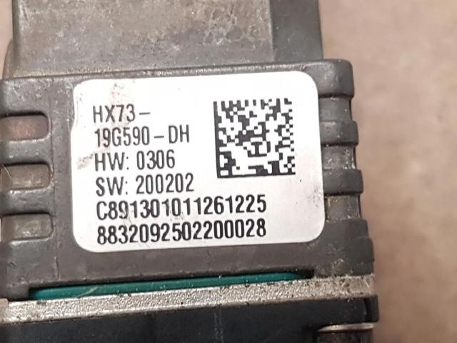 LR129291 Камера системы обеспечения видимости купить Днепр