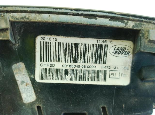 LAND ROVER LR135460 в наличии Запорожье