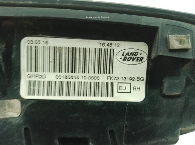 LAND ROVER LR135460 в наличии Запорожье