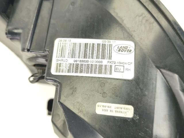 LAND ROVER LR135571 в наличии Черкассы