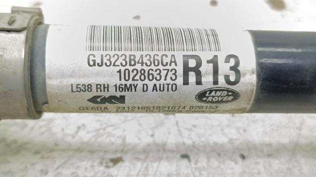 LR137029 LAND ROVER Полуось (привод) передняя правая купить в Ирпень