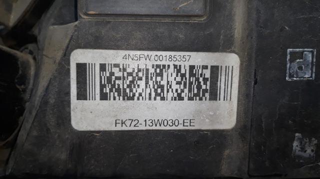 LR137231 LAND ROVER купить в Запорожье