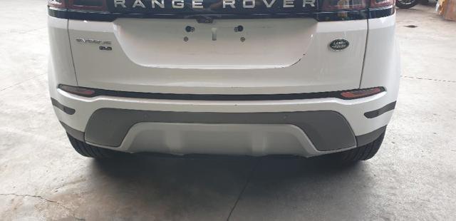LR137462 LAND ROVER Усилитель заднего бампера купить в Хмельницкий