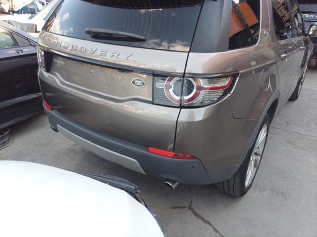 LR137638 LAND ROVER Усилитель бампера заднего купить в Харьков