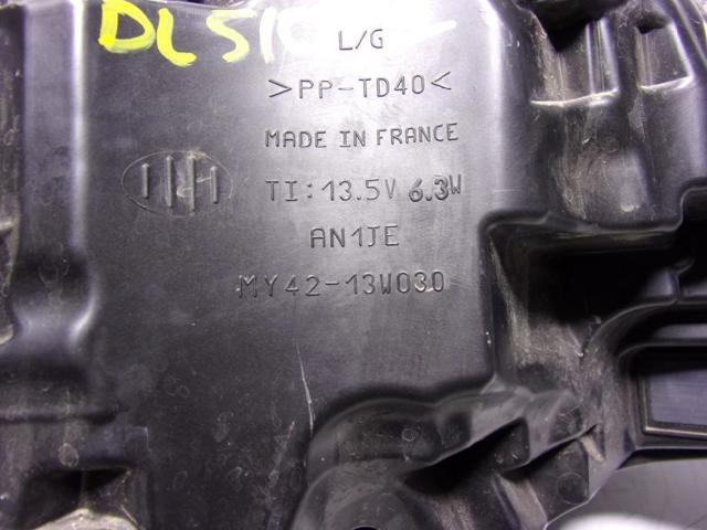 LAND ROVER LR144131 в наличии Украина