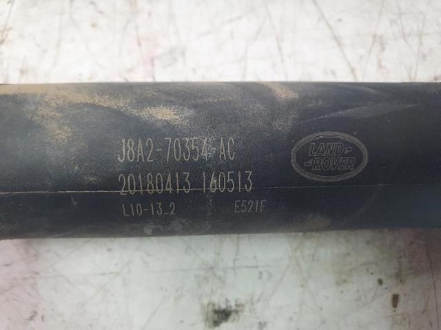 LR159617 LAND ROVER Амортизатор багажника купить в Львов