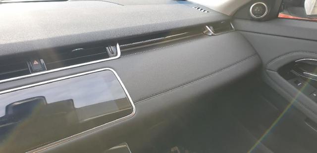 LAND ROVER LR159881 в наличии Кривой Рог