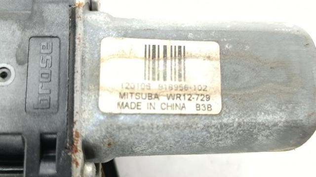 LR165906 LAND ROVER Механизм стеклоподъемника двери передней левой купить в Житомир