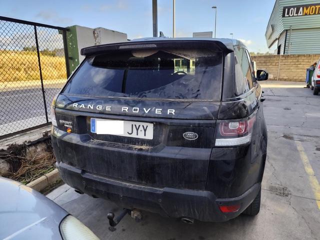 LR181165 LAND ROVER Ляда купить в Каменское