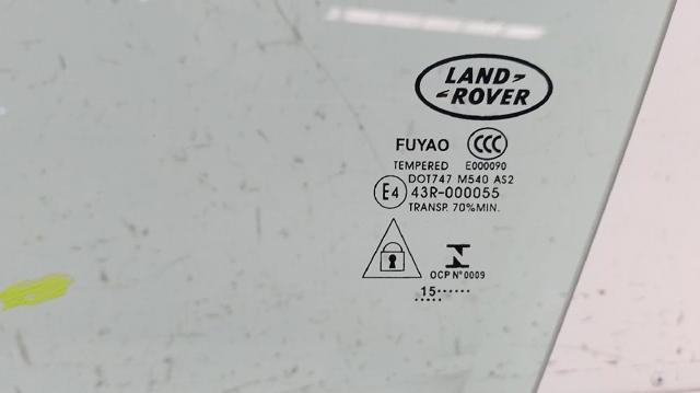 LR184752 купить Ровно