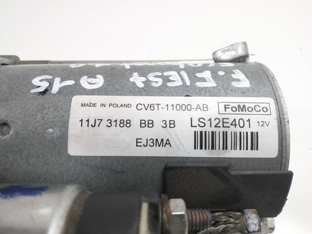 LS12E401 Стартер купить Хмельницкий
