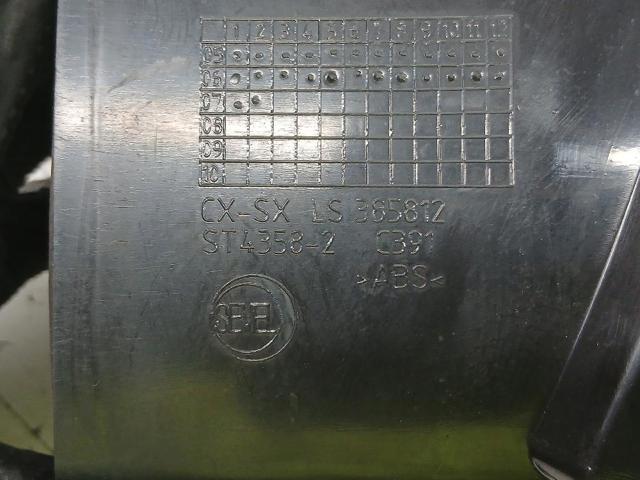 LS385812 PEUGEOT купить в Чернигов