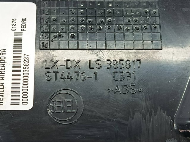 LS385817 купить Сумы