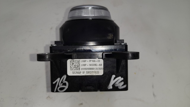 LX6P7P155EE Переключатель режимов КПП купить Харьков