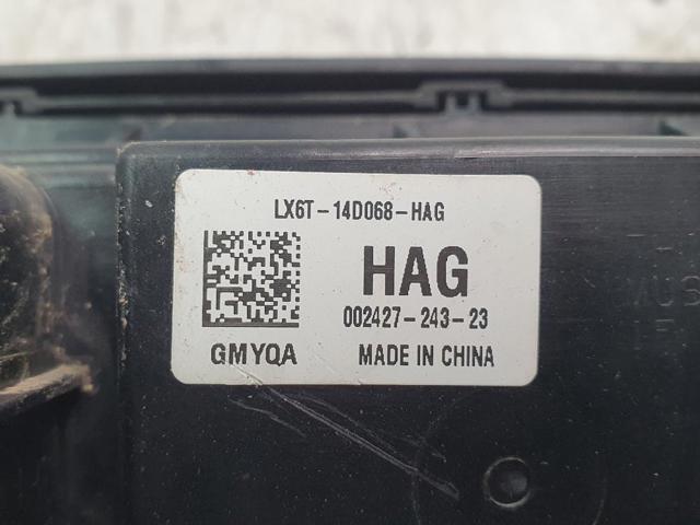 LX6T14D068HAG купить Каменское